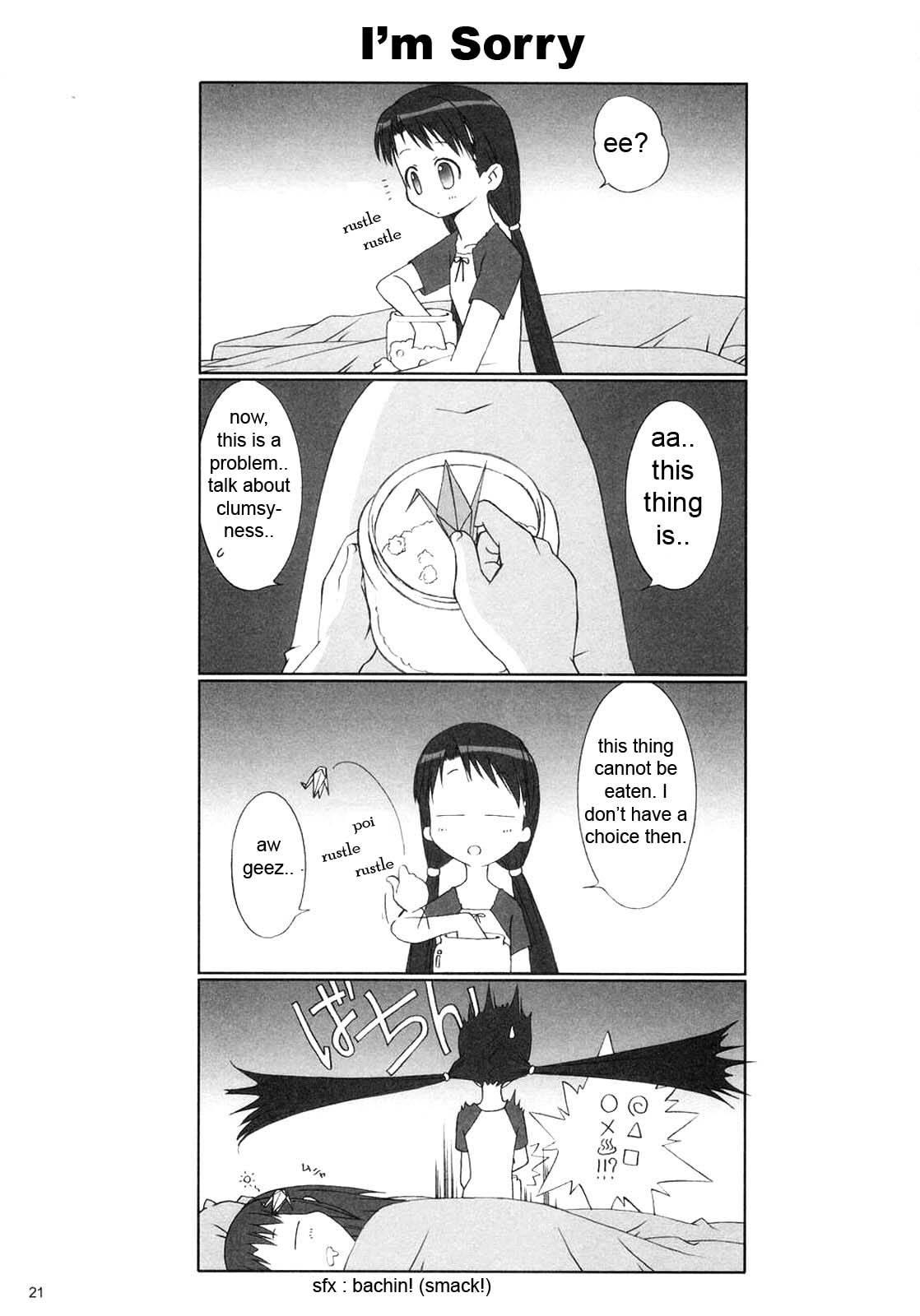 Uchuu No Stellvia Dj - Foundation X Chapter 1000 Page 20